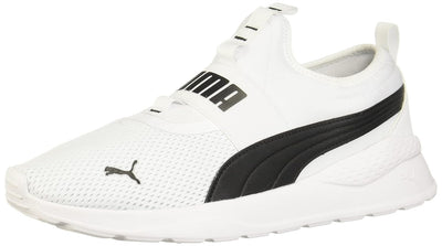 Puma Unisex Anzarun Lite Slip-On Walking Shoes on www.NeosSports.com