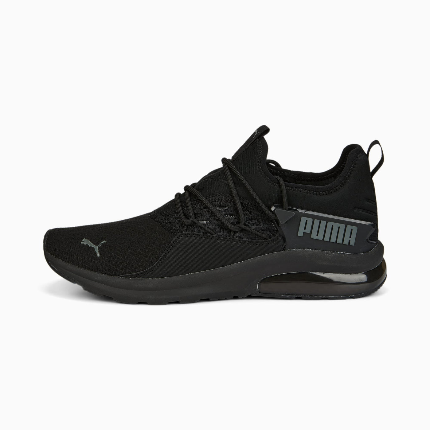 Puma Electron 2.0 Sport Unisex Casual Shoes on www.NeosSports.com