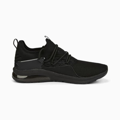 Puma Electron 2.0 Sport Unisex Casual Shoes on www.NeosSports.com