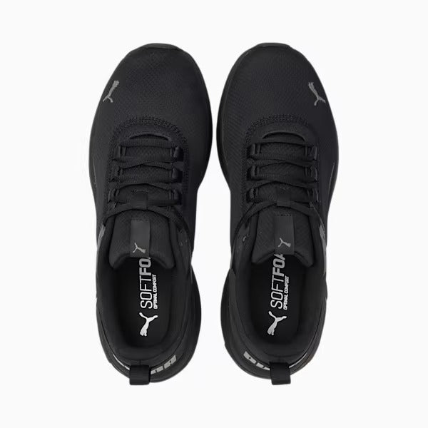 Puma Electron E Unisex Casual Shoes on www.NeosSports.com