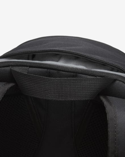 Nike Air 21L Casual Backpack on www.NeosSports.com