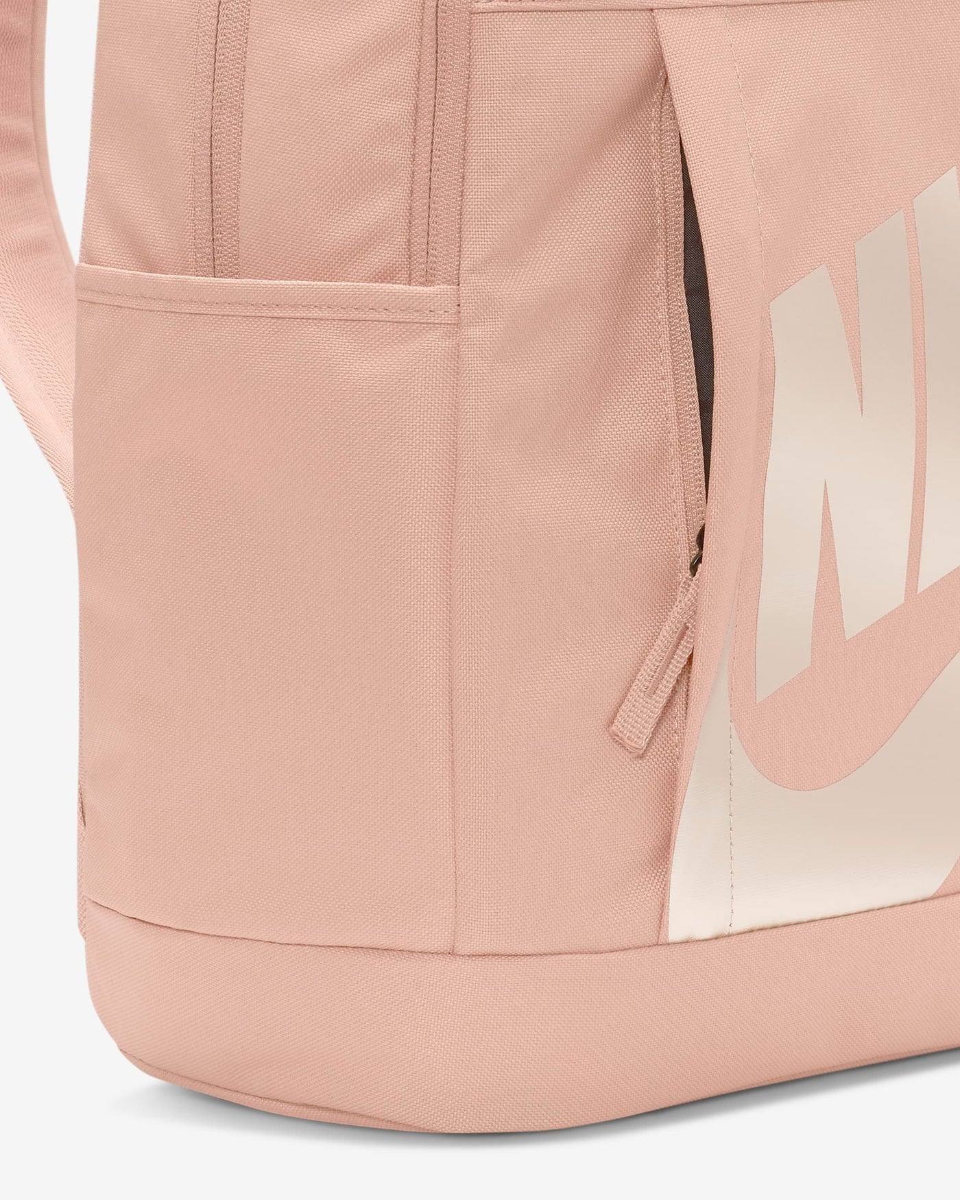 Nike 21L Casual Backpack on www.NeosSports.com