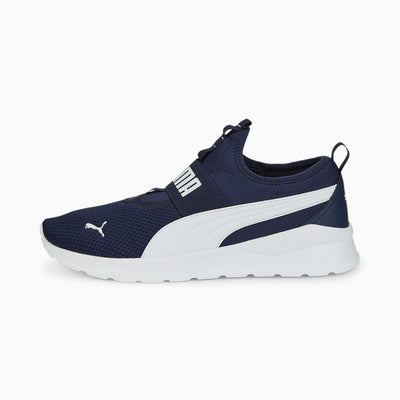 Puma Unisex Anzarun Lite Slip-On Walking Shoes on www.NeosSports.com