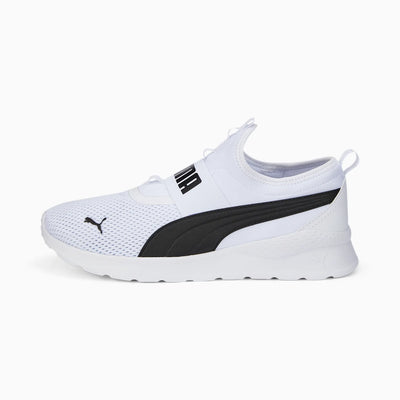 Puma Unisex Anzarun Lite Walking Shoes on www.NeosSports.com