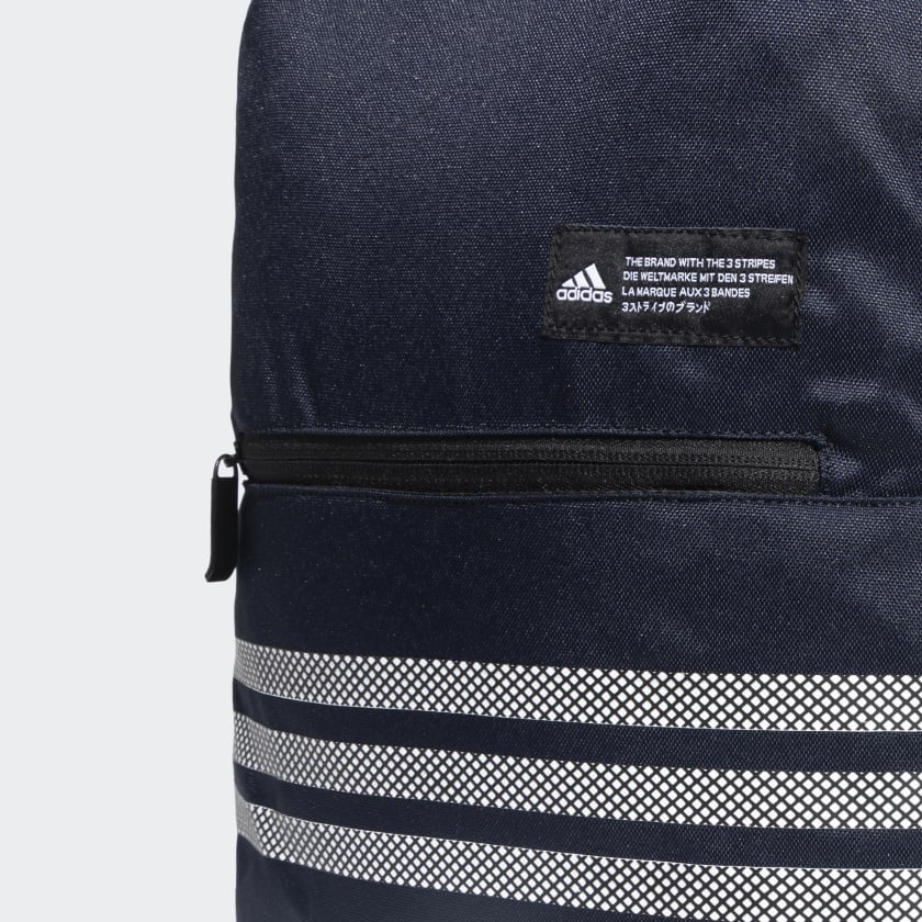 Adidas Classic 3 Stripes Casual Backpack 1.2 on www.NeosSports.com